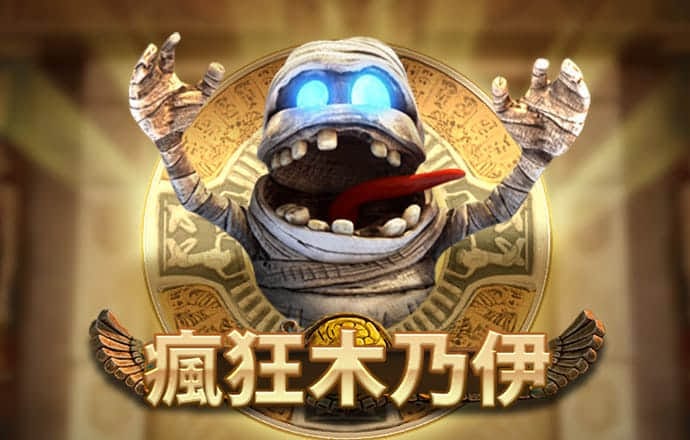战争区域驾驶