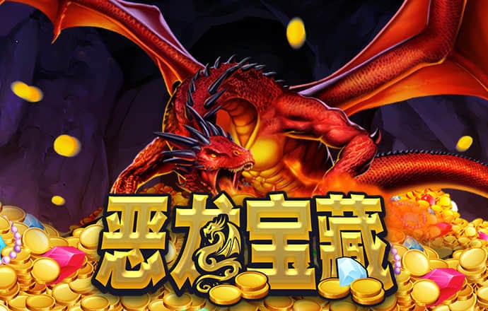 全民钓鱼2